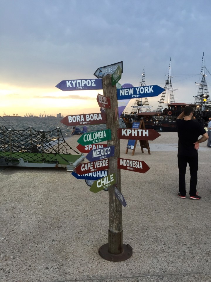 No sign for Istanbul, but Columbia sounds like a good place to tour