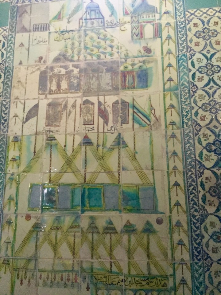 More harem tiling - in their mosque