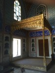 Harem bed chamber