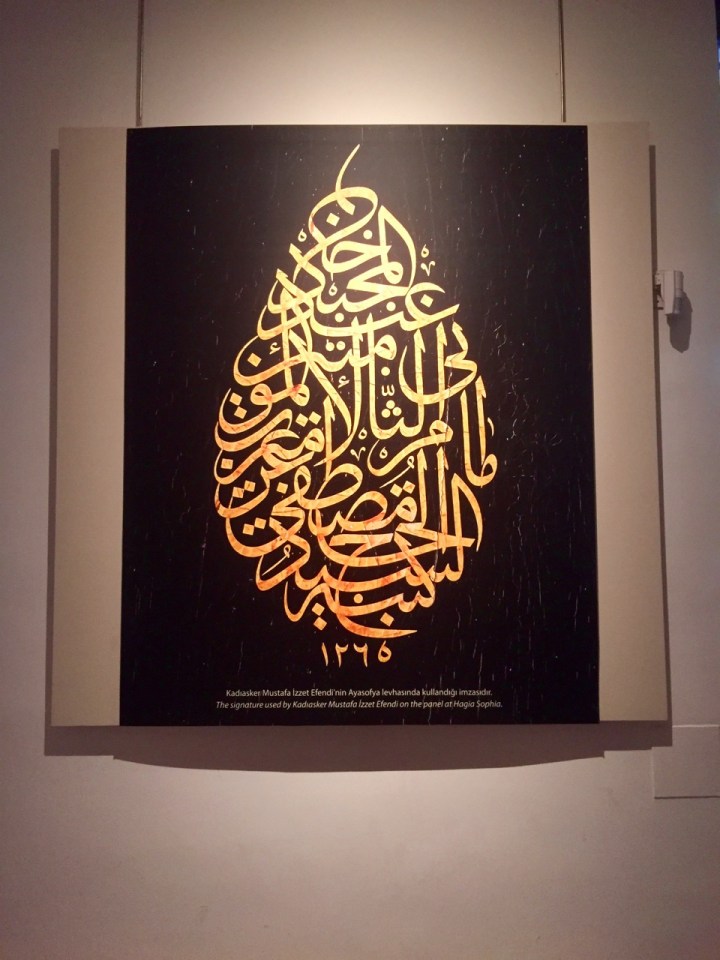 Illuminator's signature