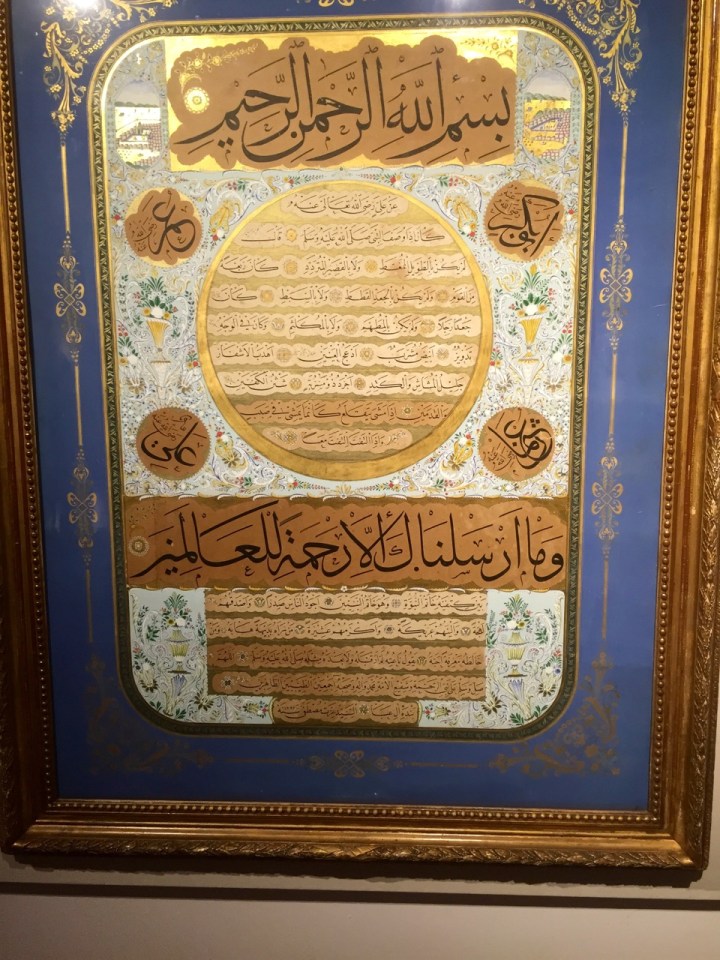 Some amazing calligraphy - very old
