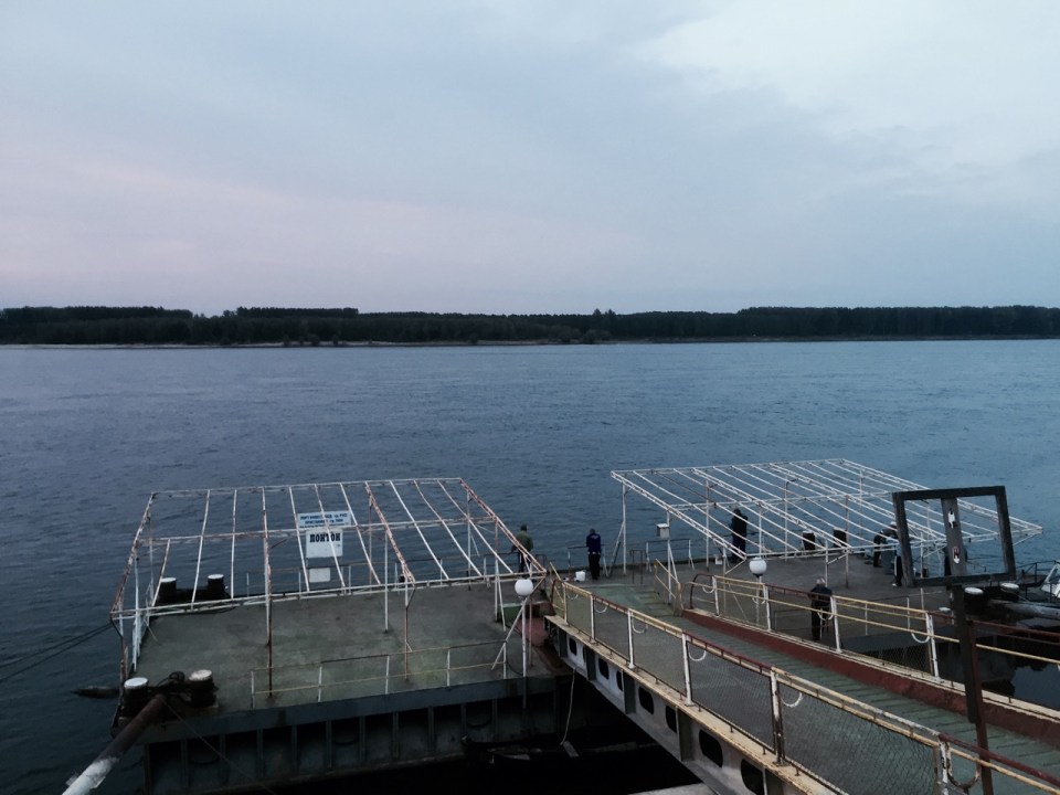 Romania lies over the river; looks like a lot of forest
