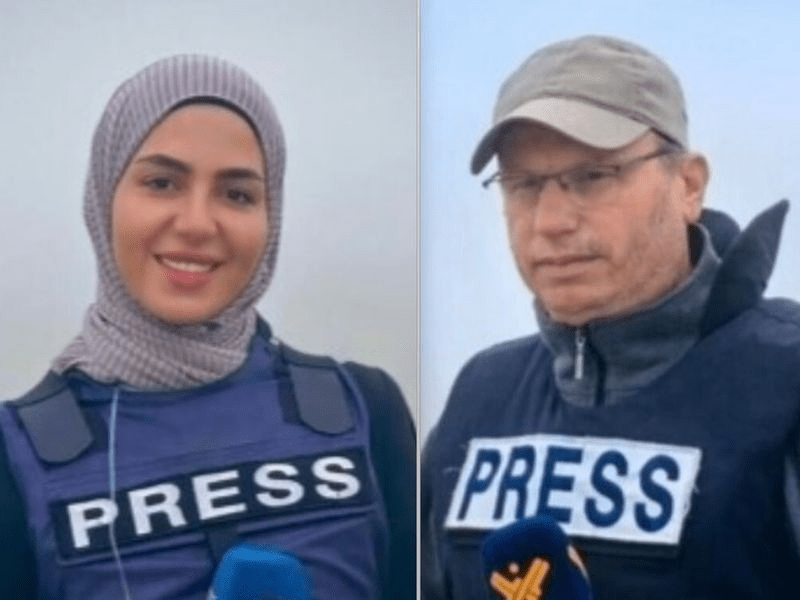 Fatima Ftouni and her brother Mohamed Ftouni, killed in an Israeli Strike